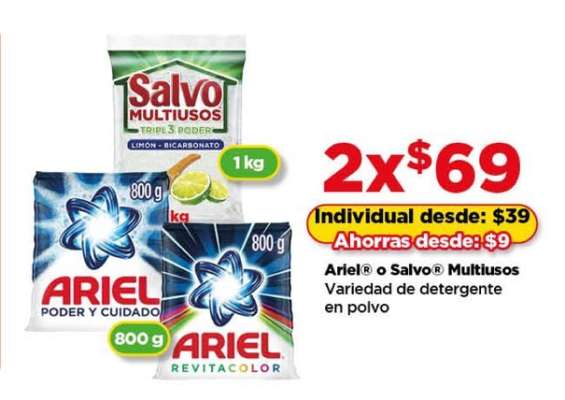 Ariel o Salvo Multiusos