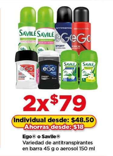 Ego® o Savile®