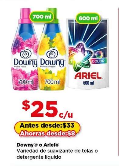 Downy o Ariel
